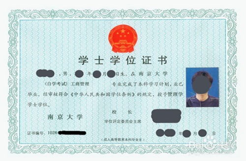 網(wǎng)絡(luò)文化經(jīng)營(yíng)許可證的辦理全流程解析